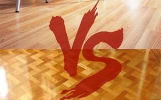 Ламинат или паркет — что лучше