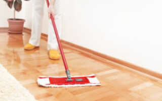 Как вывести пятна с линолеума
