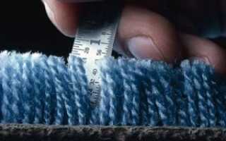 Толщина ковролина