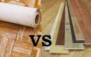Линолеум или ламинат — плюсы и минусы