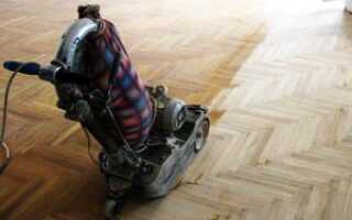 Циклевка паркета своими руками