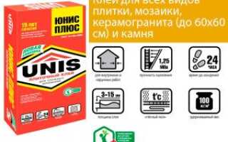 Плиточный клей ЮНИС: выбор, технические характеристики, расход, инструкция