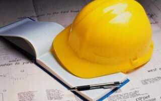 Стоимость работ и укладки