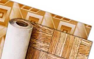 Как рассчитать линолеум на комнату