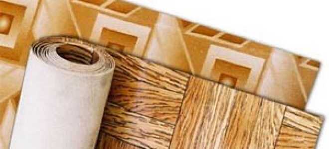 Как рассчитать линолеум на комнату