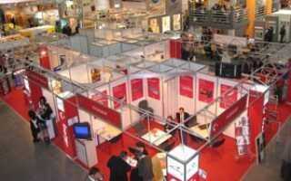 Ковролин для выставок