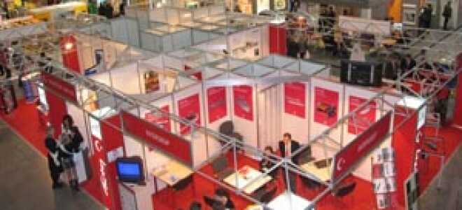 Ковролин для выставок