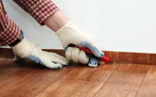 Как приклеить линолеум на бетонный пол