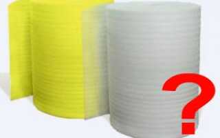 Подложка под линолеум