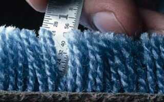 Ковролин с низким ворсом