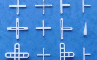 Выбираем крестики для укладки плитки: виды и особенности