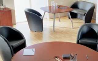 Ламинат для офиса