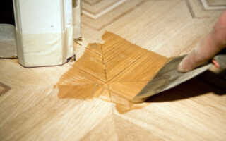 Как обновить паркет своими руками без циклевки?