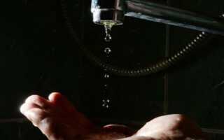 Почему от воды из крана бьет током?