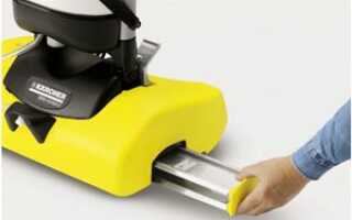 Cредства для чистки ковролина