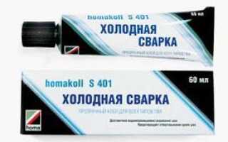 Как стыковать линолеум