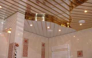 Потолок в ванной комнате из алюминиевых панелей