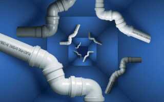 Что такое фановая труба и для чего она нужна?