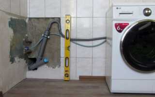 Как устроен сифон для стиральной машины с обратным клапаном?