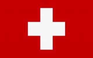 Ламинат Швейцария