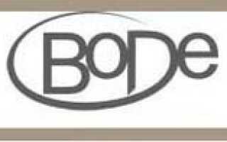 Ламинат Bode