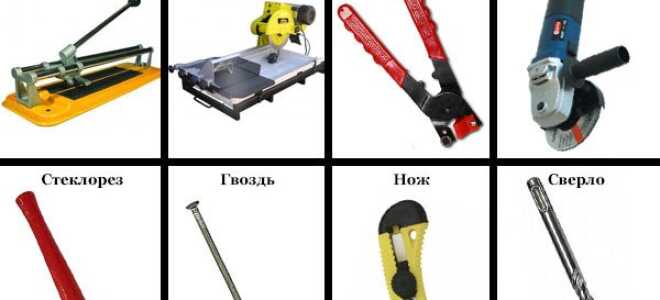 3 способа, как резать кафельную плитку в домашних условиях