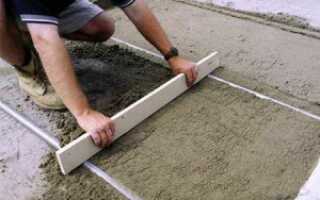 Смесь для укладки тротуарной плитки