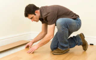Видео инструкция по укладке ламината