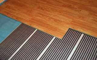 Пленочный теплый пол под ламинат