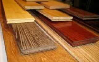 Самый лучший ламинат