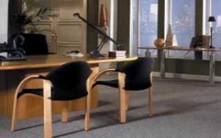 Как выбрать ковролин для офиса