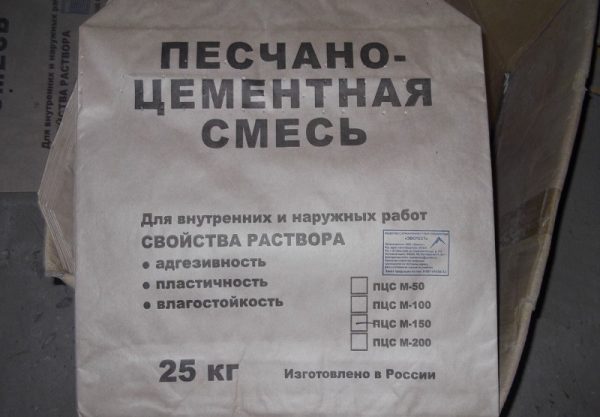Цементная смесь
