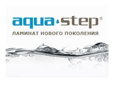 Ламинат Аква Степ