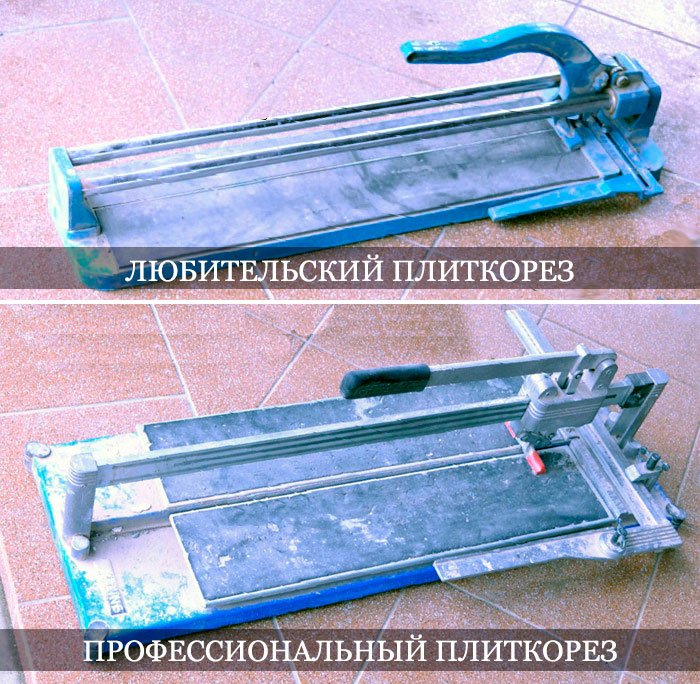 любительский и профессиональный ручной плиткорез