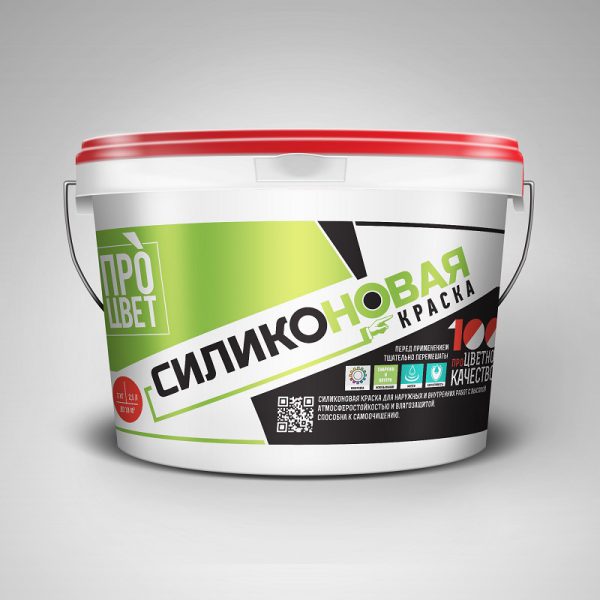 Силиконовая краска