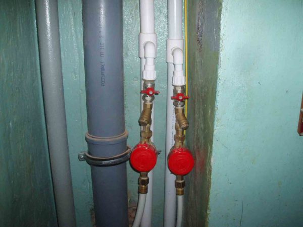 Перекрыть воду 