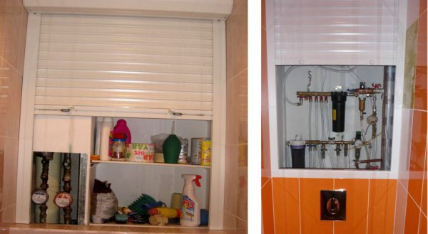 Рольставни 